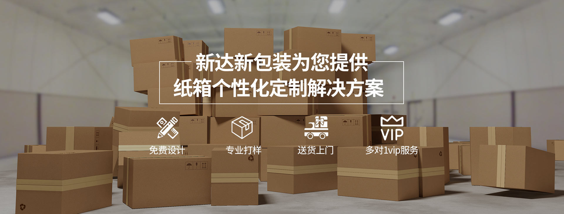 濟(jì)寧勝威新能源科技有限公司