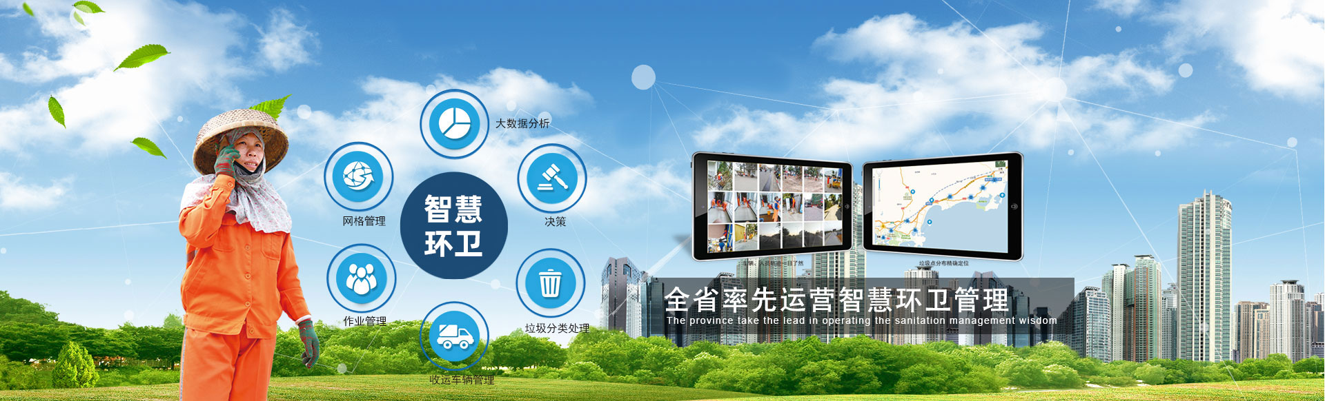 濟(jì)寧勝威新能源科技有限公司