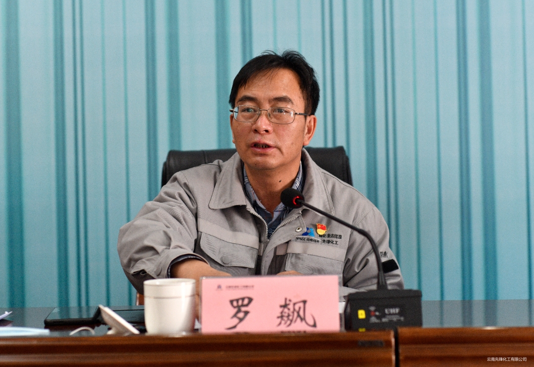 羅飆3.JPG