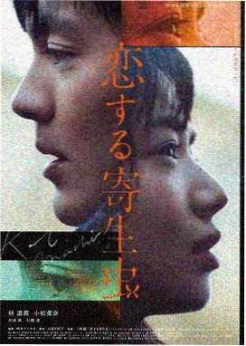 你的名字。