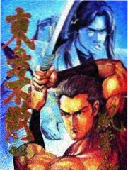 生活改造家